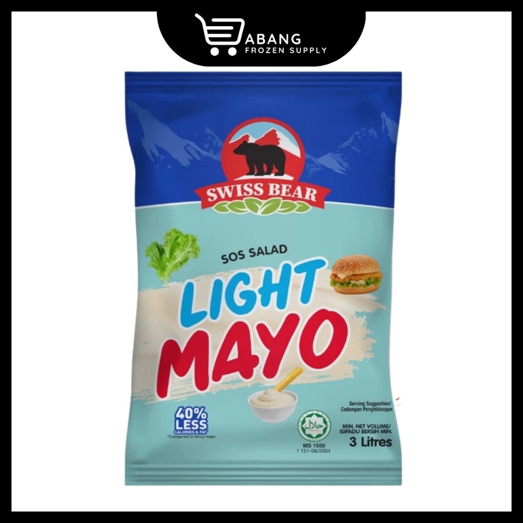 Swiss Bear Light Mayo